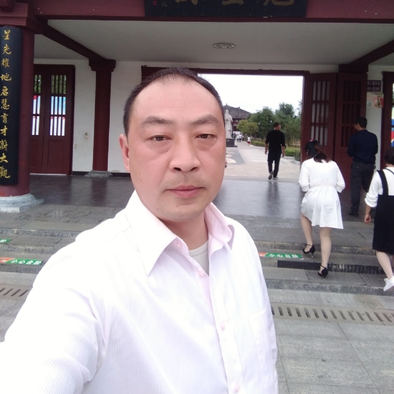浓情咖啡的第二张照片--汉中闪婚服务中心